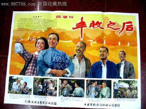 哪里能办科罗拉多大学文凭毕业证